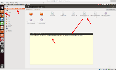 virtualbox guest additions ubuntu 20.04 virtualbox guest additions ubuntu 20.04