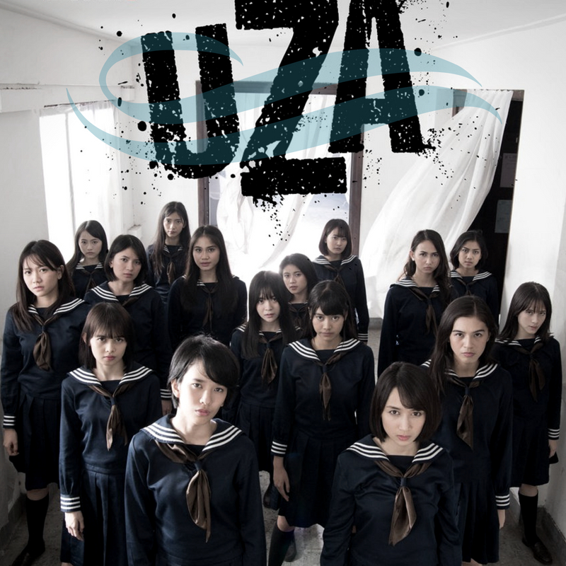 [Lyrics+Translation] JKT48 - UZA - Overseas48G
