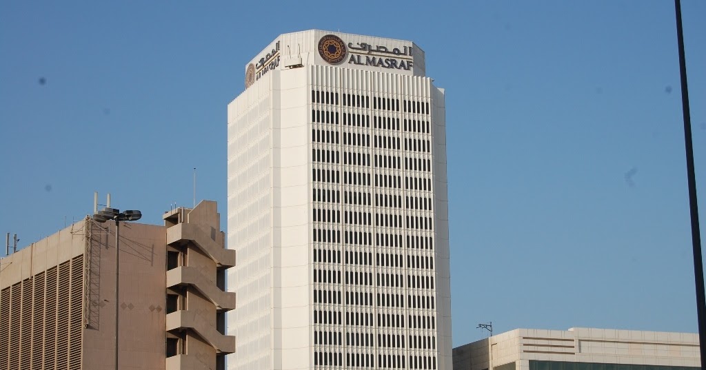 Dinodxbdino AL MASRAF BANK BANIYAS ROAD DEIRA DUBAI UAE