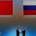 Κίνα και Ρωσία "χτίζουν" την μεγάλη Ευρασία !!! Το οικονομικό μέλλον του πλανήτη μεταφέρεται στην Ανατολή !!!