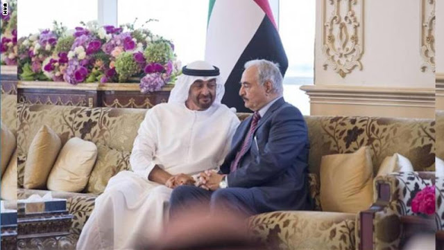إذاعة مغربية تعتذر للإمارات بسبب تقرير حول "دعم" قوات حفتر إذاعة مغربية تعتذر للإمارات بسبب تقرير حول "دعم" قوات حفتر