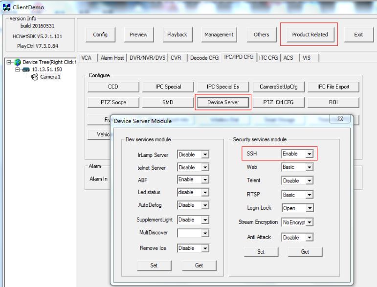 How to get the Verification Code for Hikvision IP camera