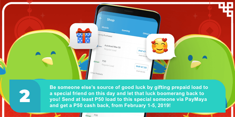 PHP 50 cashback PHP 50 cashback