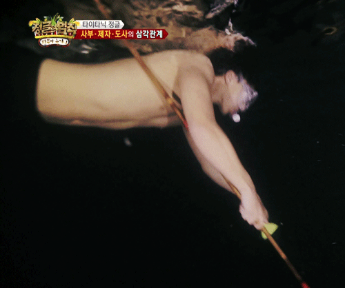 힛더스테이지 기대되는 멤버 - 몬스타엑스 셔누(데이터주의) | 인스티즈