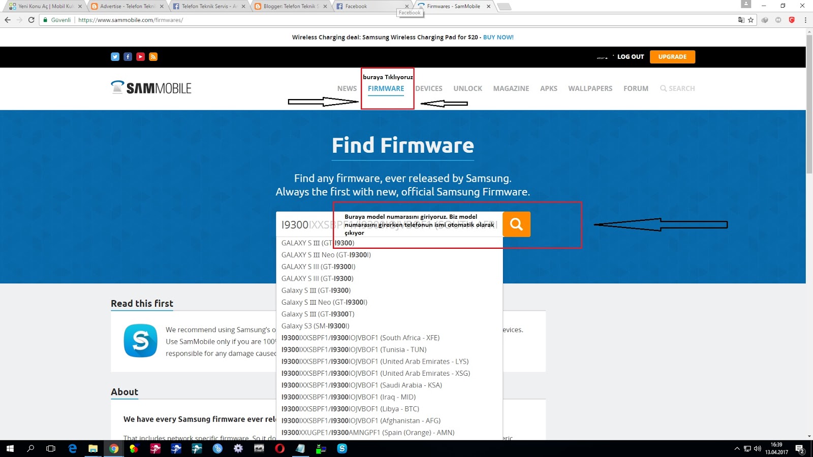 Firmware not found. Firmware finder for huawei (от team mt). Как узнать регион прошивки huawei. Firmware not found. Firmware not found.