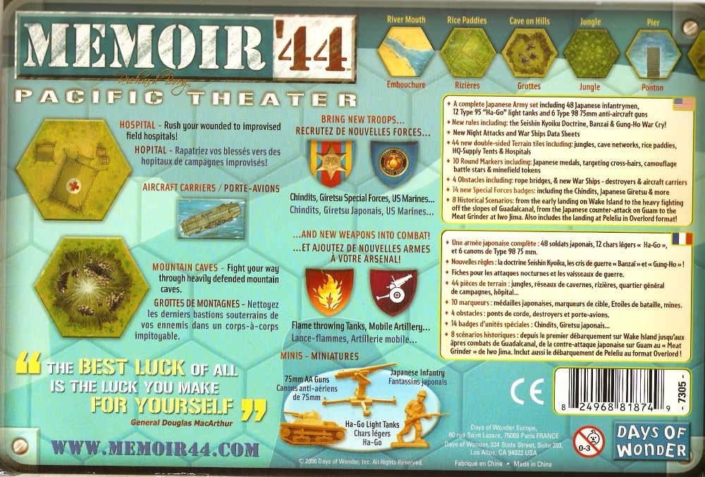 Wargaming Miscellany: Memoir '44 Expansion Sets