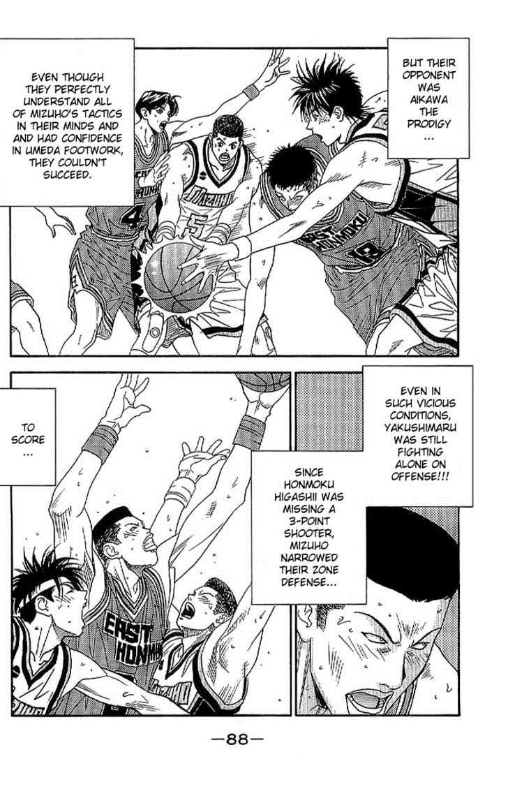 Dear Boys Act Ii Vol 5 Chapter 22 Mangahasu Dear Boys Act Ii Vol 5 Chapter 22 Mangahasu