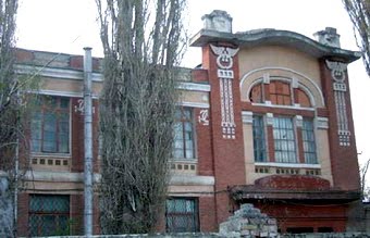 Дом Чернитенко в Симферополе