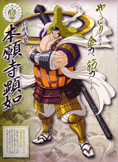 basara 2 heroes basara 2 heroes