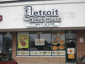 Smokin Chokin And Chowing With The King Middle Eastern Lunch Specials