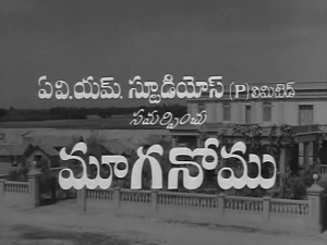 gantasala old telugu hit songs free download in single file gantasala old telugu hit songs free download in single file