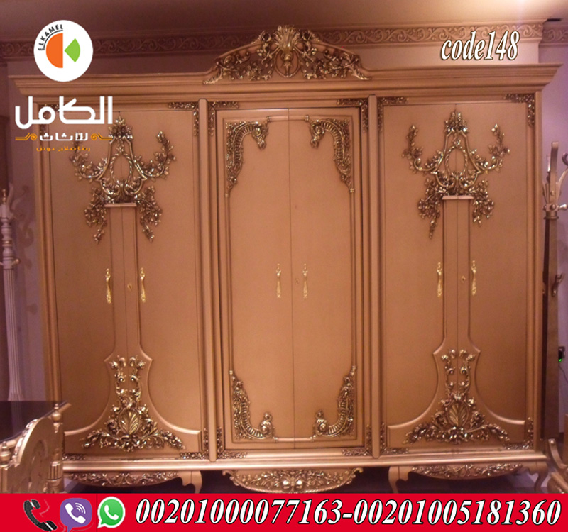 غرف نوم كلاسيك واستيل دهبى _بنى من معرض الكامل للاثاث _بدمياط غرف نوم كلاسيك واستيل دهبى _بنى من معرض الكامل للاثاث _بدمياط