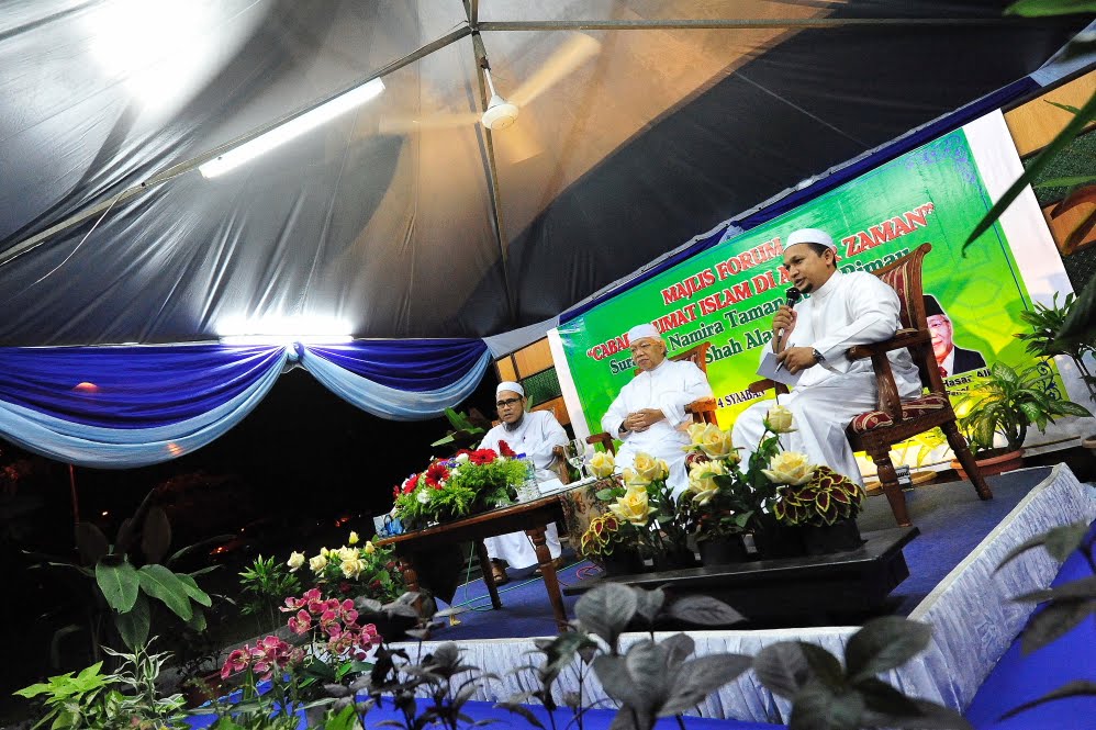 Surau An-Namira Bukit Rimau