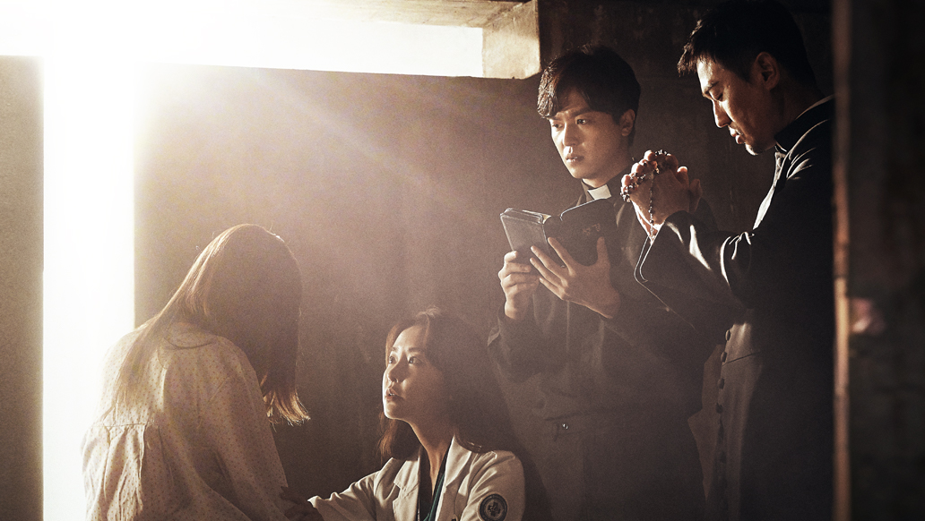 вспыльчивый священник дорама постер. прокурор пак дорама. корейский драма вспыльчивый священник 1. дорама святой отец. корейские священники в фильмах.