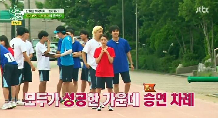 소두로 유명한 한승연이 모자를 쓰면 생기는 일 有 | 인스티즈