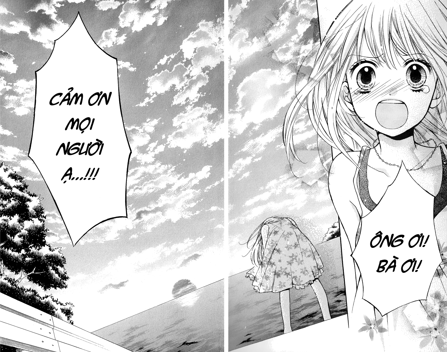 chap%25252024.5-Screaming__064.png