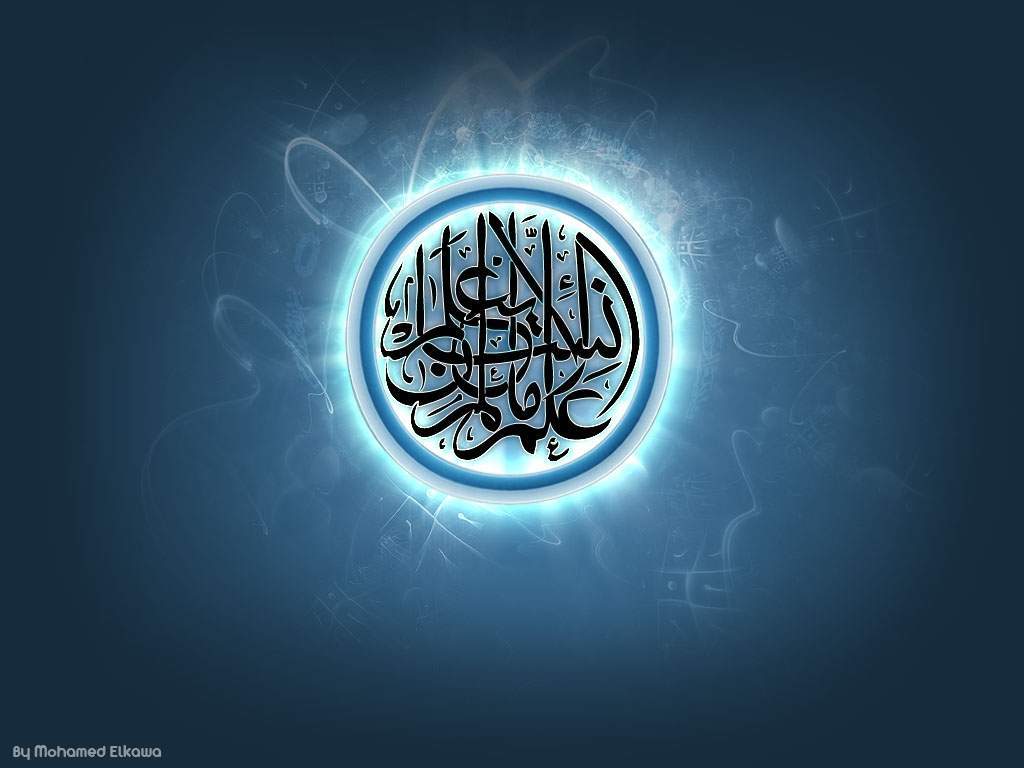 Wallpaper Islam Wallpaper Kaligrafi 111 Blue