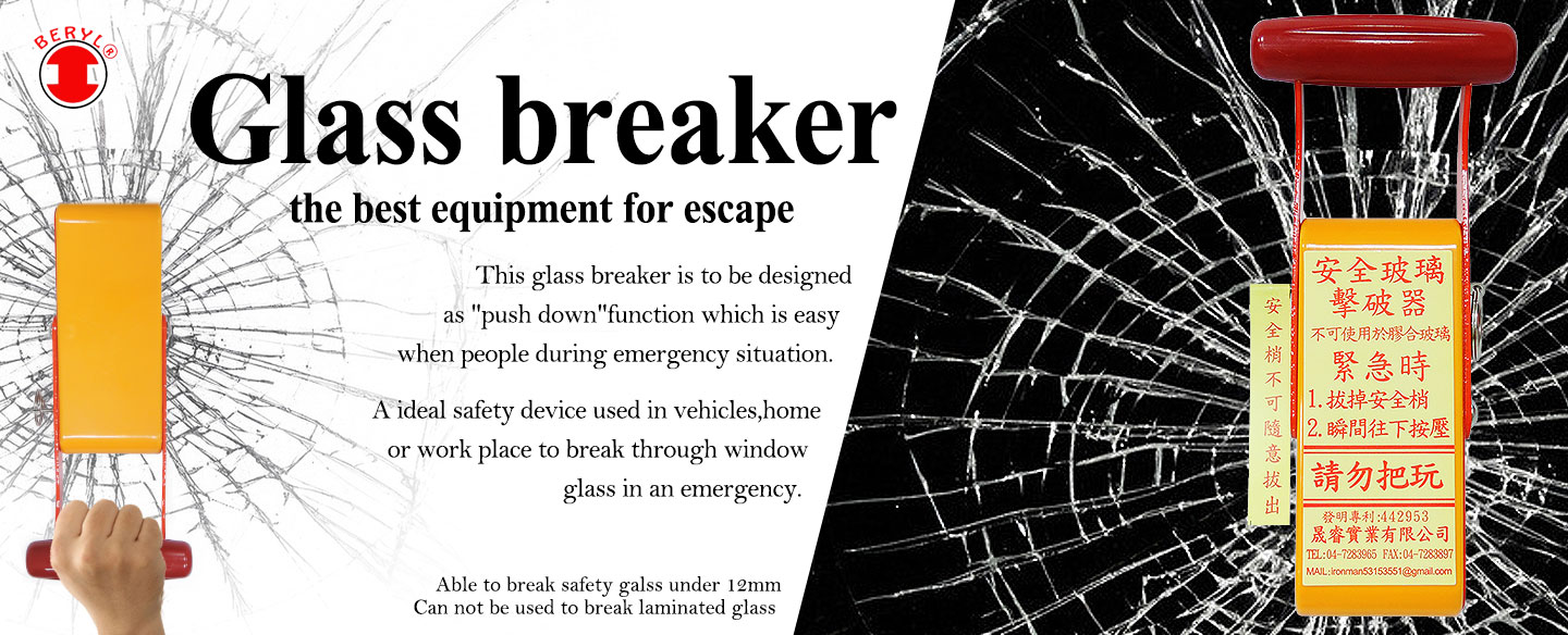 IMPERIAL RIVET & FASTENERS CO., INC. for your safety, the best glass