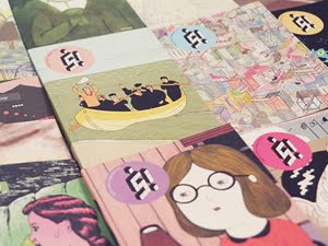 kuš! shop