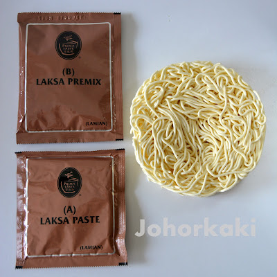 Prima-Taste-Singapore-Laksa-La-Mian-Instant-Noodle