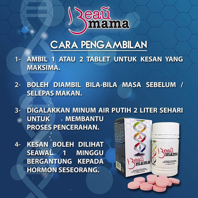 Beaumama Murah