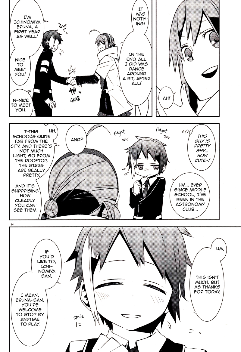 Mikagura Gakuen Kumikyoku Chapter 2 - HolyManga.net