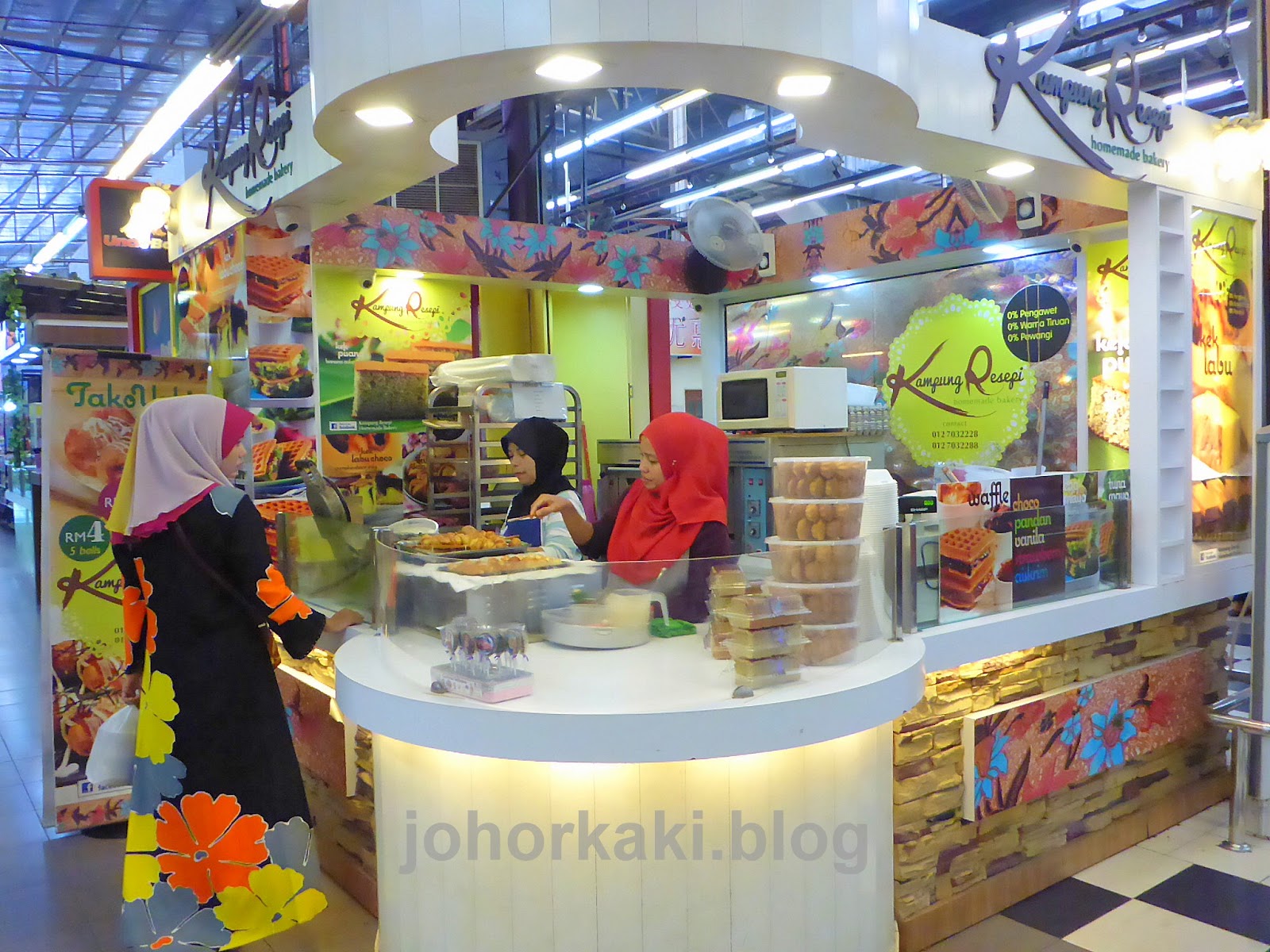 Banana Cakes At Kampung Resipi S Mart Pandan Johor Bahru Jb Johor Kaki Travels For Food