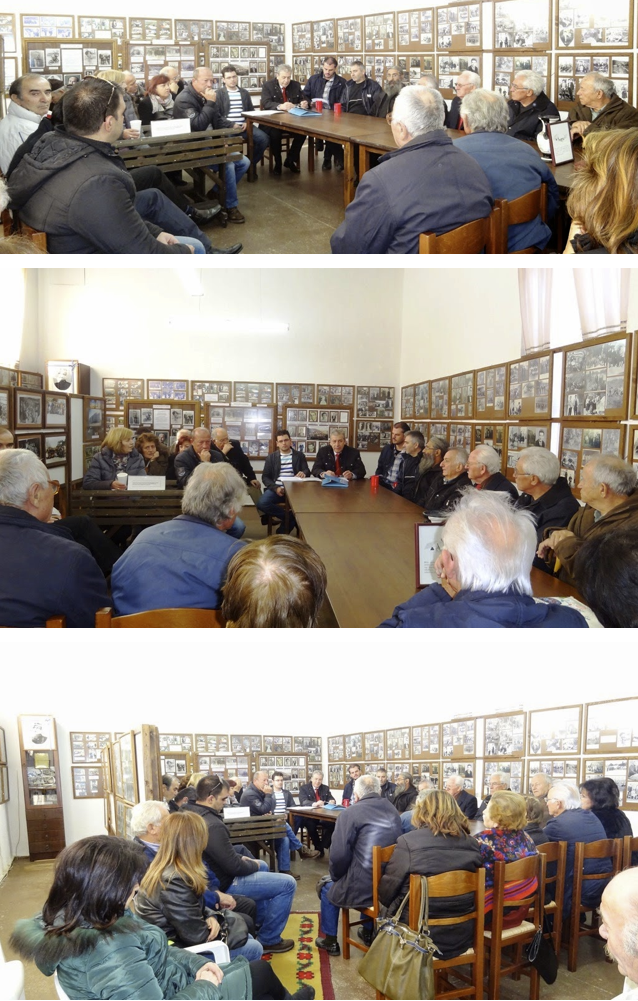 Ετήσια Συνέλευση των κατοίκων της Τοπικής Κοινότητας Καστανοφύτου Ετήσια Συνέλευση των κατοίκων της Τοπικής Κοινότητας Καστανοφύτου