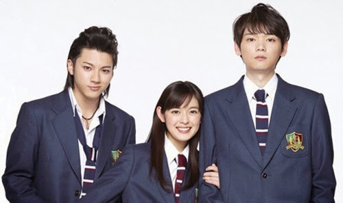 Nụ Hôn Tinh Nghịch Nhật Bản - Itazura Na Kiss- Love In TOKYO VietSub (2013)