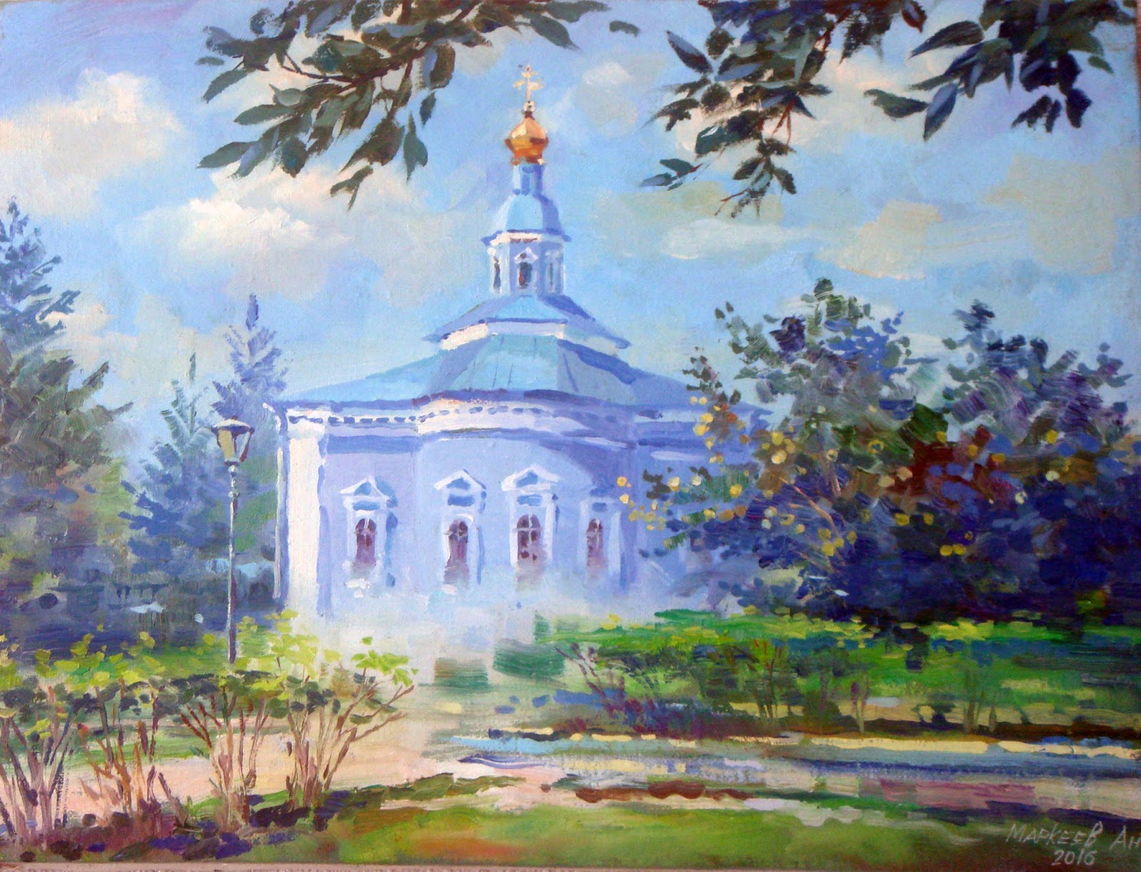 Александр ступин картины