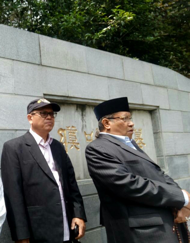 Masjid Jing Jue di Nanjing