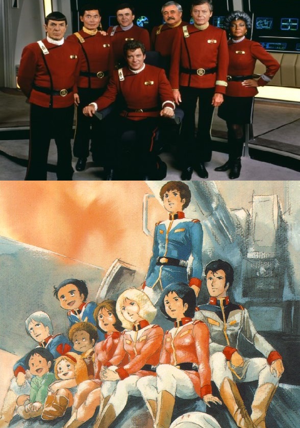 Star Trek: Destiny (Star Trek X Crossover X Anime) - Bio - Wattpad