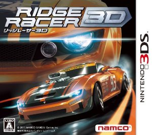 Ridge-Racers-3D.jpg
