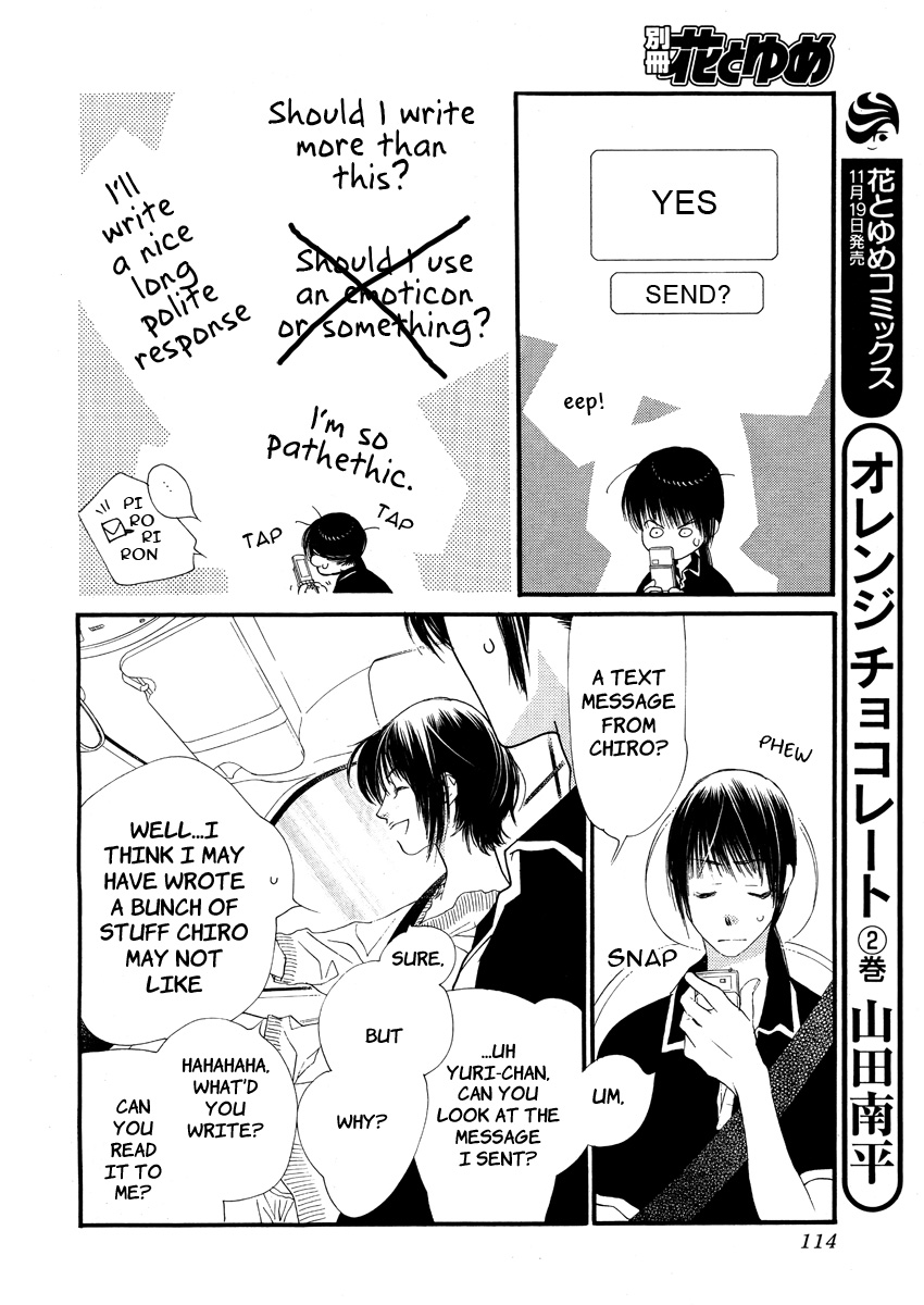 Orange Chocolate Chapter 11 Mangahasu Orange Chocolate Chapter 11 Mangahasu
