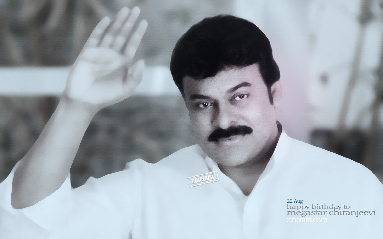 chiranjeevi-birthday-megastar-338749.jpg