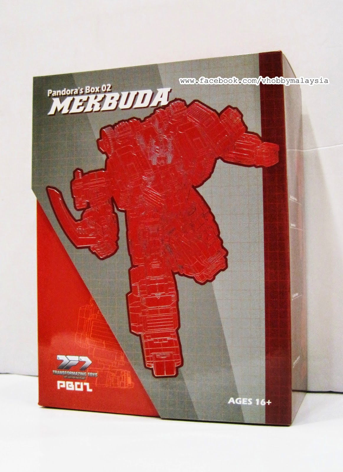 VHOBBY: New Arrival
