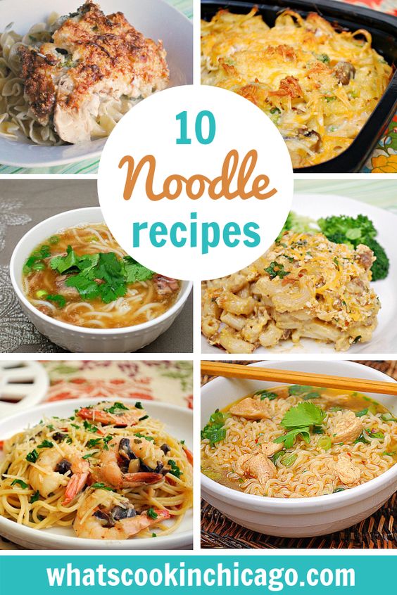 Round Up: Oodles of Noodles!
