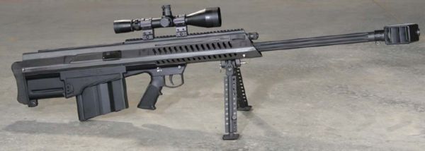 calibre 50 arma precio calibre 50 arma precio