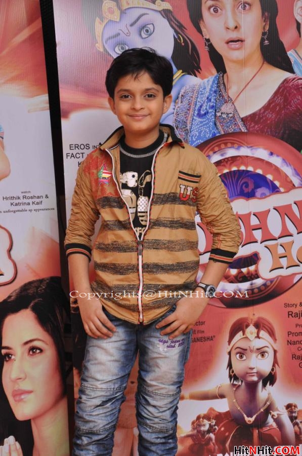 main krishna hoon 2013 trailer main krishna hoon 2013 trailer
