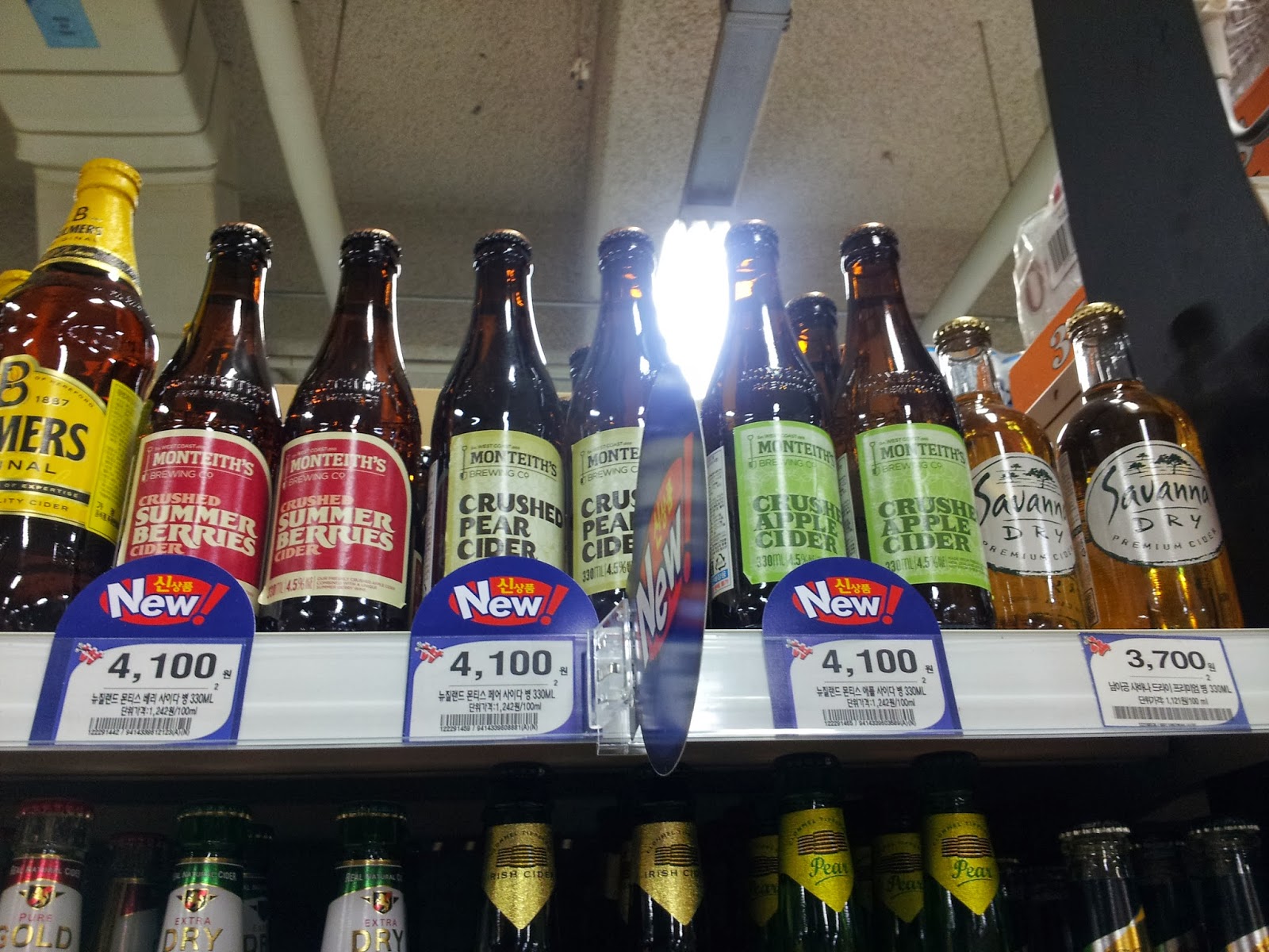 kiwigirl in Ilsan, South Korea Monteith's Beer and Cider in Korea