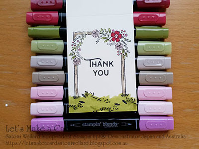 SABCatalogue Sneak Peek Lovely Wishes colouring with Stampin’ Blends Satomi Wellard-Independent Stampin’Up! Demonstrator in Japan and Australia, #su, #stampinup, #cardmaking, #papercrafting, #rubberstamping, #stampinuponlineorder, #craftonlinestore, #papercrafting, #handmadegreetingcard, #greetingcards  #2018sab, #stampinblends #colouring #lovelywihes #スタンピン　#スタンピンアップ　#スタンピンアップ公認デモンストレーター　#ウェラード里美　#手作りカード　#スタンプ　#カードメーキング　#ペーパークラフト　#スクラップブッキング　#ハンドメイド　#オンラインクラス　#スタンピンアップオンラインオーダー　#スタンピンアップオンラインショップ #動画　#フェイスブックライブワークショップ #セラブレーション　#塗り絵　#バードバンター #スタンピンブレンズ