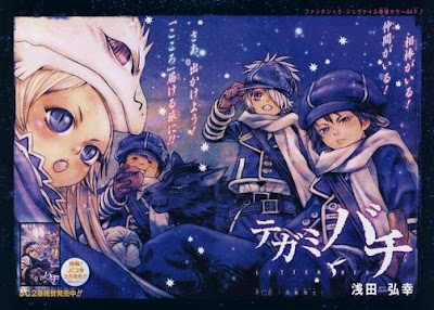 Sinopsis Anime Tegamibachi (2009) Sinopsis-Trailer-Anime-Tegamibachi-(2009)