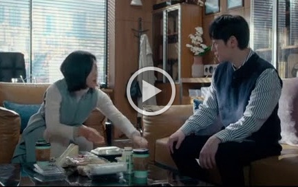 Find Me in Your Memory Episode 9 Find Me in Your Memory Episode 9