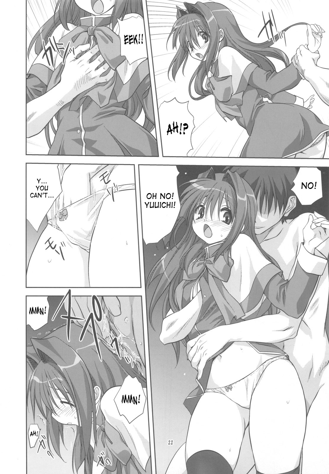 Hentai Manga Comic-Akiko-san to Issho-Chap5-21