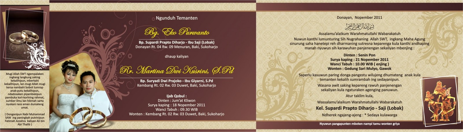 undangan 1 warna cdr undangan 1 warna cdr