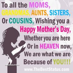 mother's day wishes