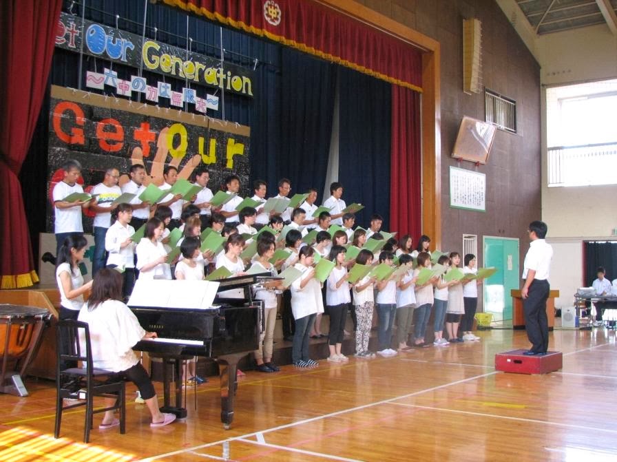 また 会える 日 まで 合唱 新版 イメージイラスト