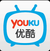 Tải phiên bản Youtube CỰC HOT của Trung Quốc: Youku - Nguồn video chất lượng đa dạng