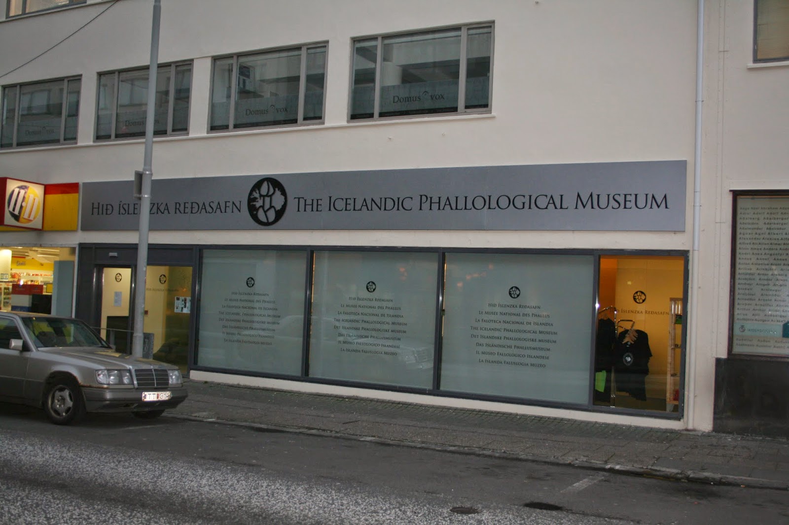 लिंग संग्रालय (पेनिस म्यूज़ियम ...