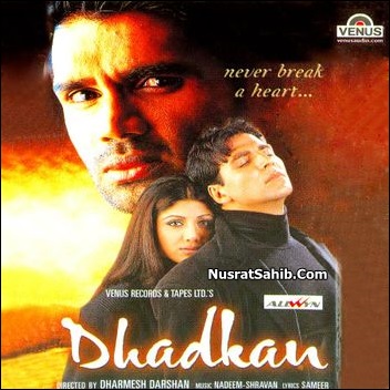 Downloads Nusratsahib Com Hindi lyrics transation for dulhe ka sehra song in english from dhadkan movie. downloads nusratsahib com